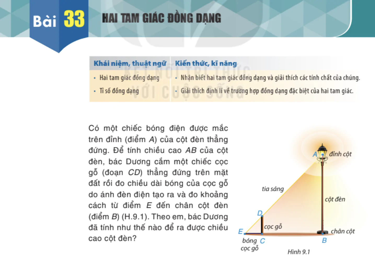 bai-33-hai-tam-giac-dong-dang-918