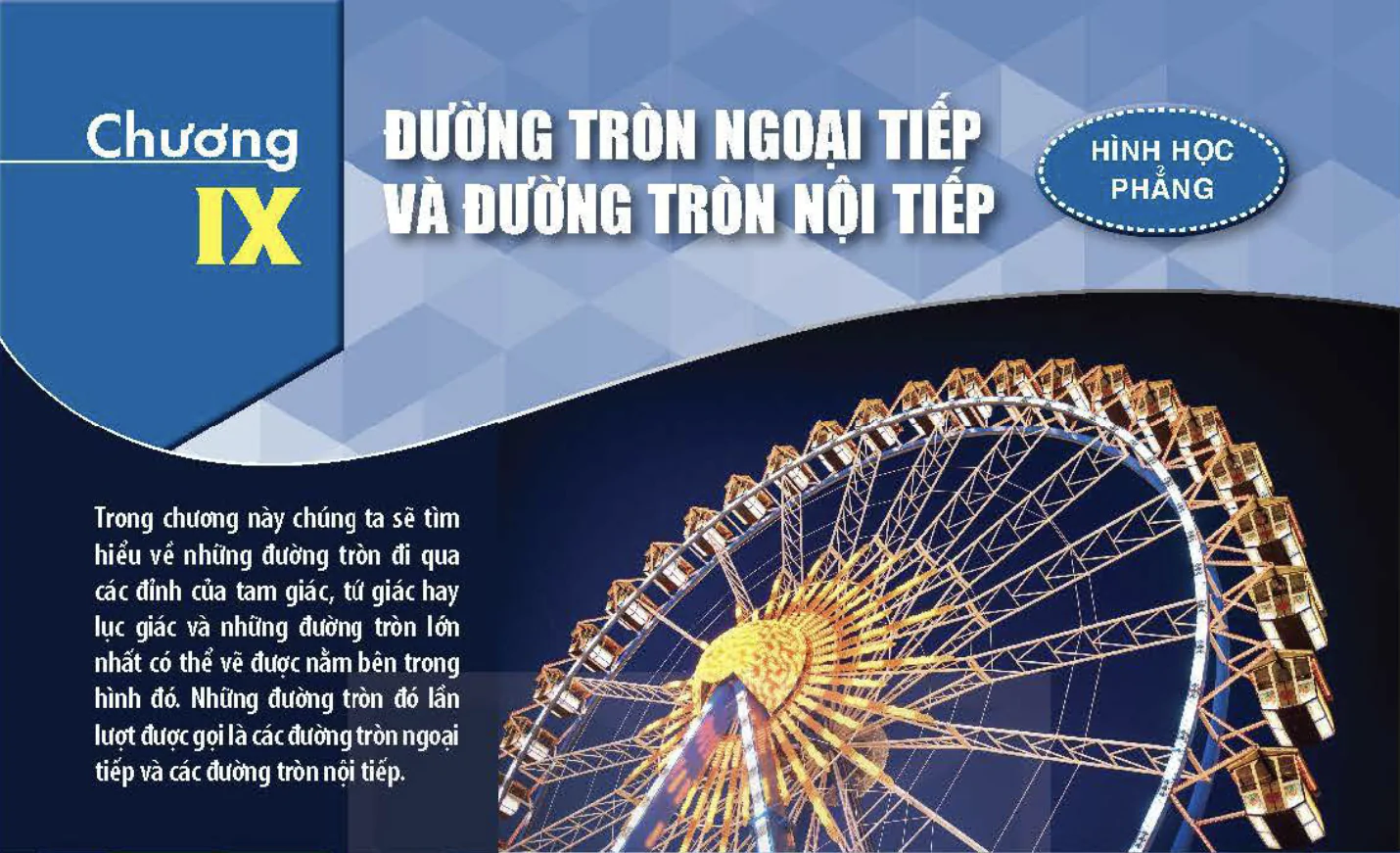 chuong-9-duong-tron-ngoai-tiep-va-duong-tron-noi-tiep-584