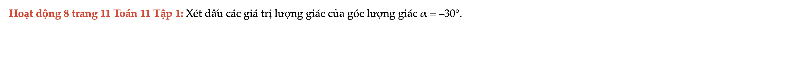 hoat-dong-8-trang-11-toan-11-tap-1-7509