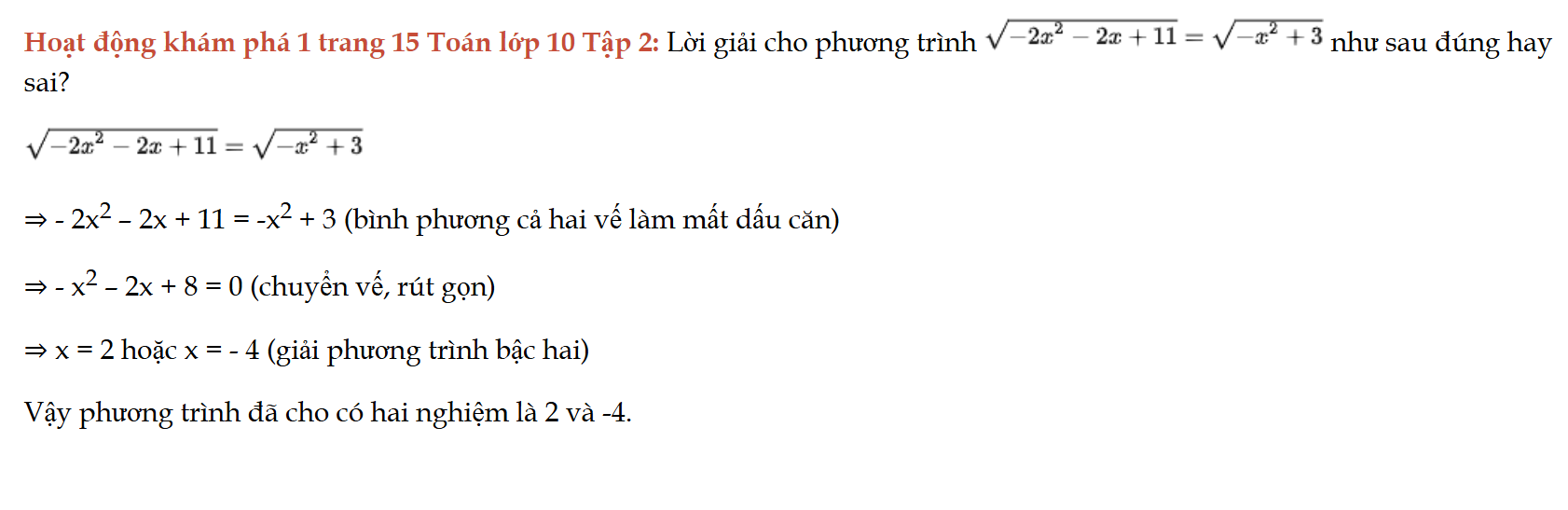 hoat-dong-kham-pha-1-trang-15-toan-lop-10-tap-2-7170