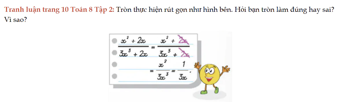 tranh-luan-trang-10-toan-8-tap-2-7980